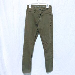 $5 Sale! Articles of Society Army Green Jeans